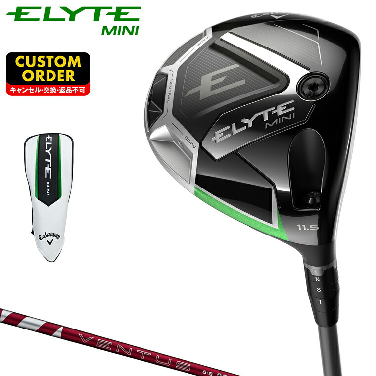 【レフティ】キャロウェイ ELYTE MINI ドライバー USモデル Callaway (期間限定) 数量限定品 キャロウェイ エリート ELYTE MINI