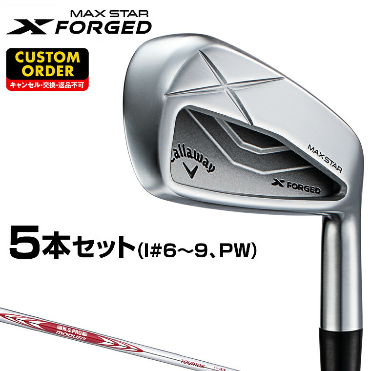 楽天市場】【1/1～1/3 エントリー/抽選で最大500%ポイントバック