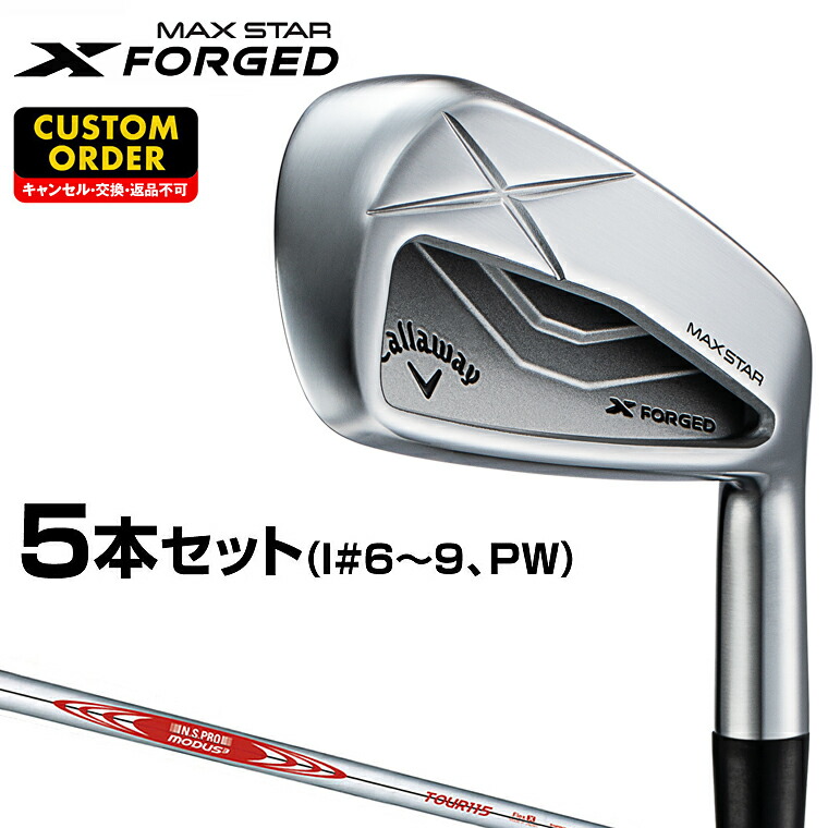 キャロウェイ 楽天市場】【11/15 エントリー/抽選で最大100%ポイントバック