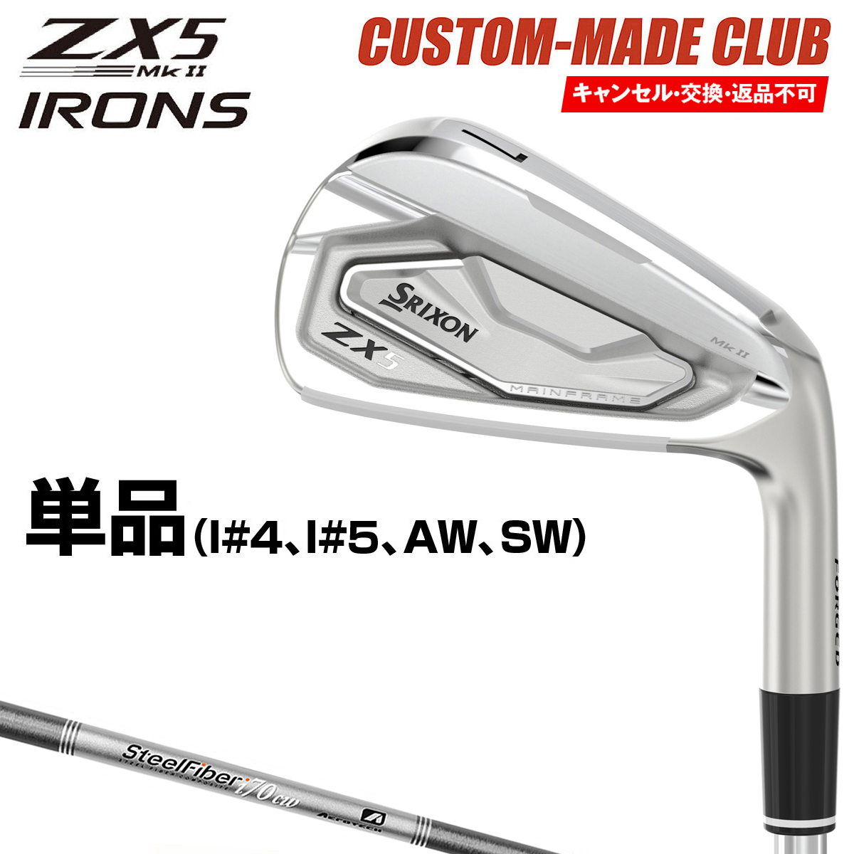 【楽天市場】DUNLOP ダンロップ日本正規品 SRIXON(スリクソン 