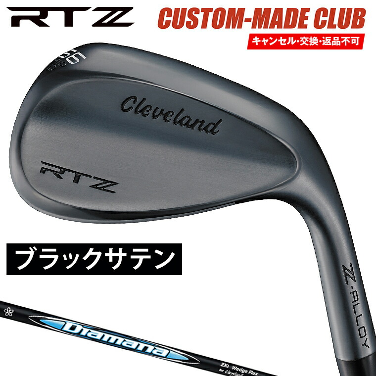 楽天市場】RTZ ウェッジ ツアーサテン仕上げ Diamana ZXi for CG