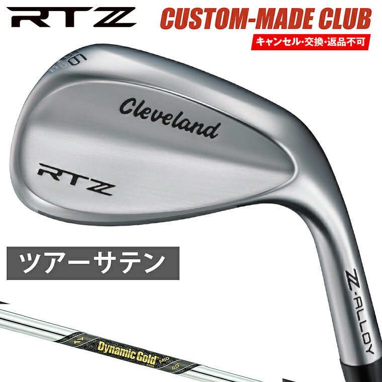 Cleveland Golf クリーブランド RTZ ウエッジ ダイナミック