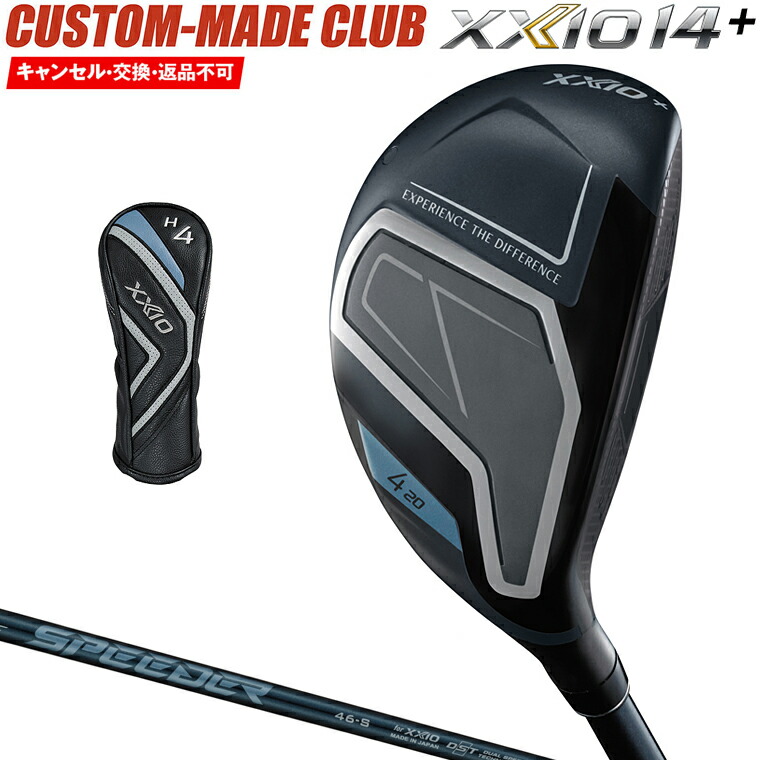 楽天市場】【2/10 エントリー/抽選で最大100%ポイントバック】 DUNLOP