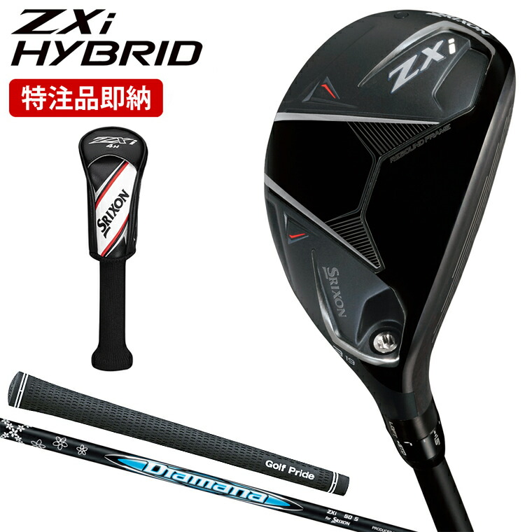 ダンロップ SRIXON ZX Mk2 18度 Diamana ZX-2 50 SRフレックス