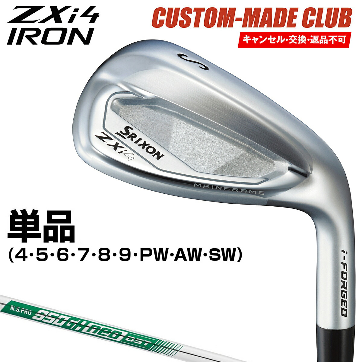 あきんど 640421-clipon-angle-view.jpg?