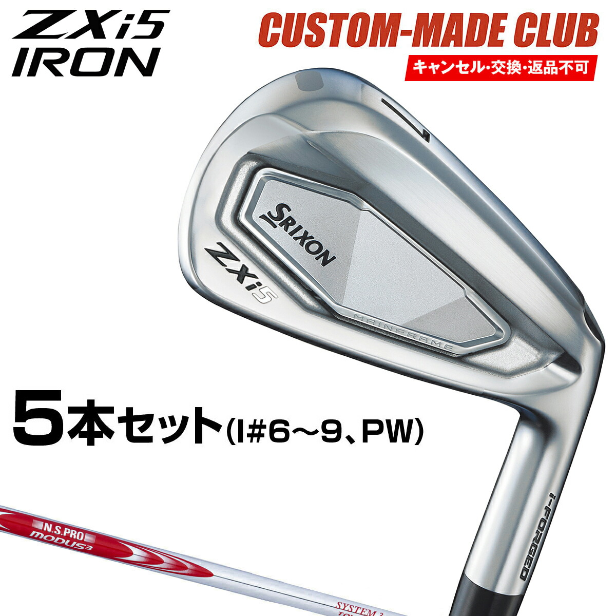 ちかちか⬇プロフ必読⬇ 部品一式 ちかちか⬇プロフ必読⬇ 部品一式