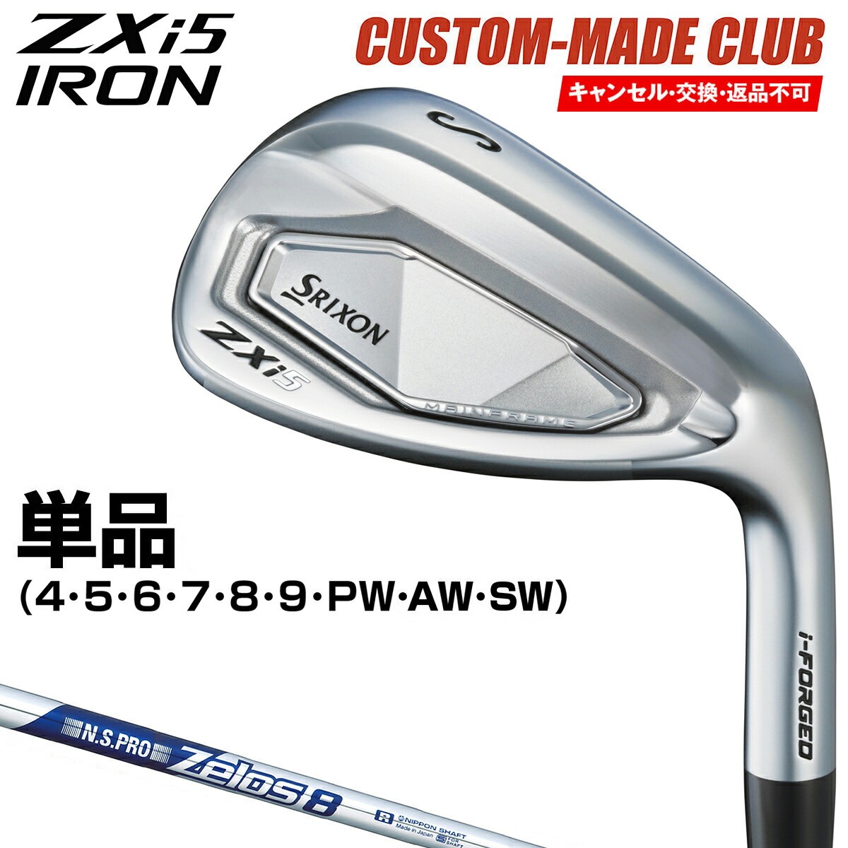 アンブロシア　ダック　5キロ　値下げ zxi5-ir-cst24.jpg