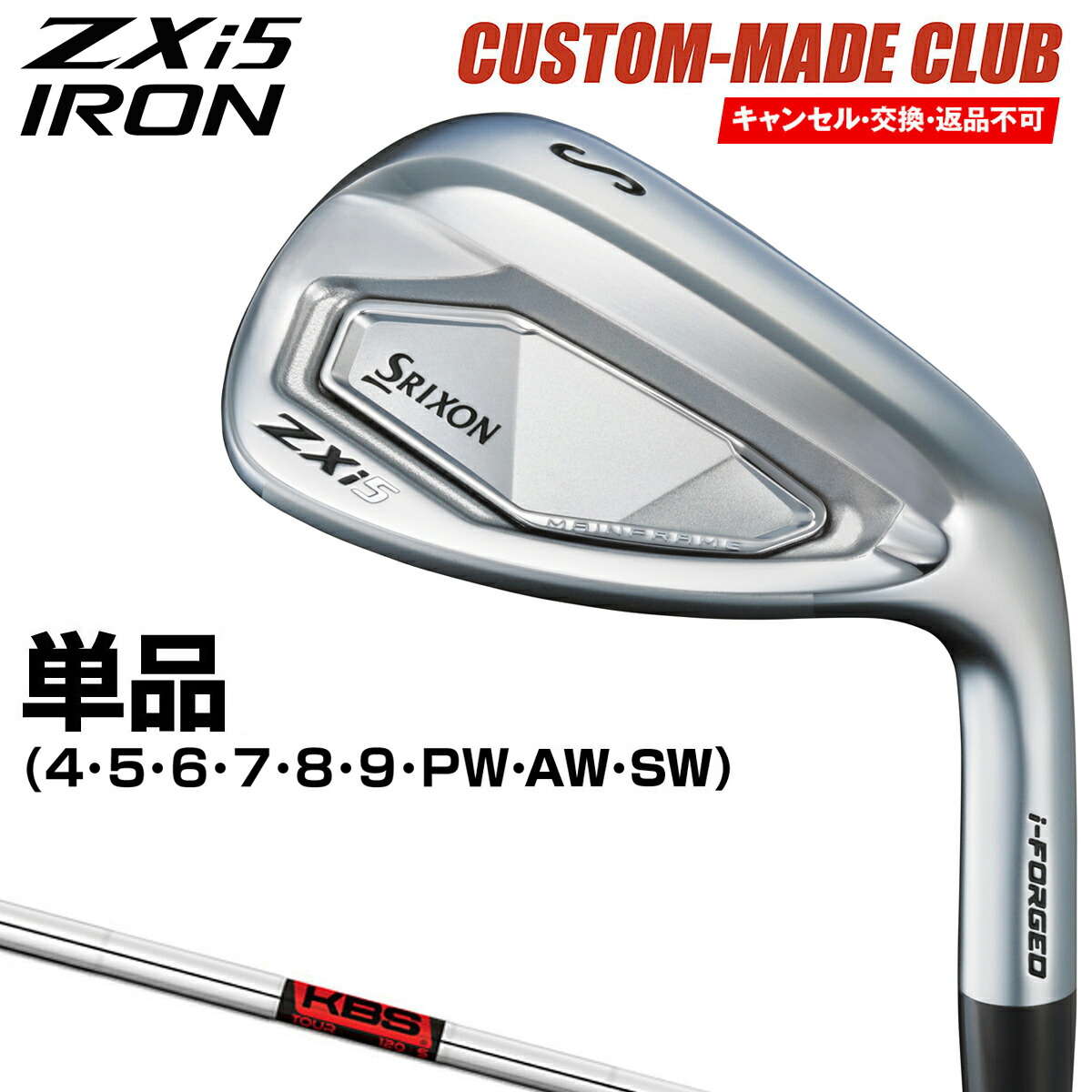 SHUTTLE GOLD【１０,５°】４５,２５インチ【ＳＲ】未使用に近い 3S2505GAAX