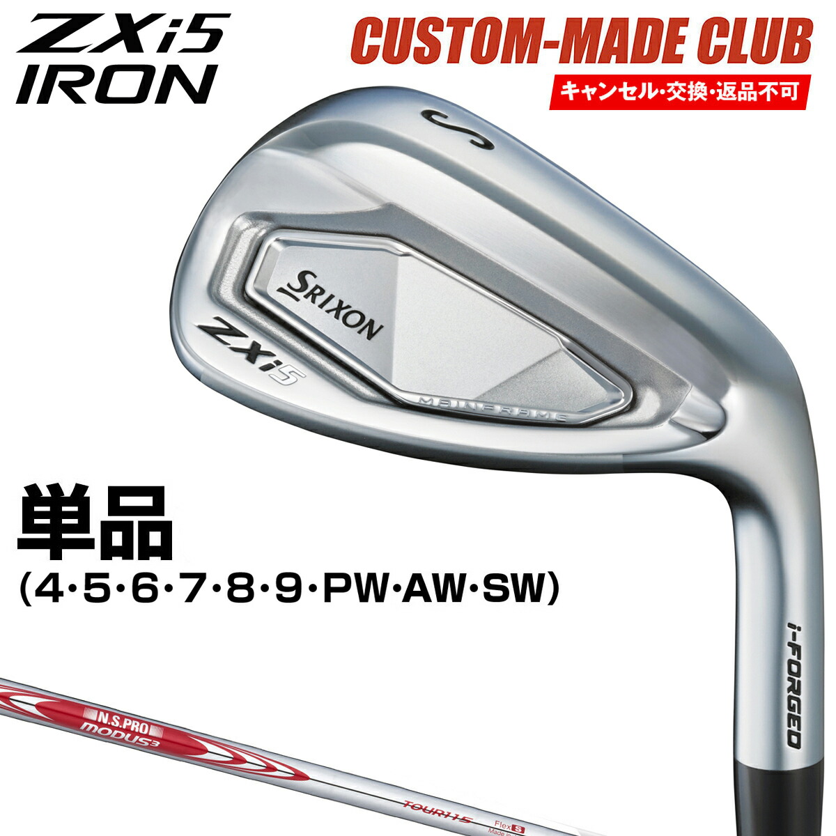 OVDGOLF公式サイト｜カスタムクラブはお任せください。ミウラ