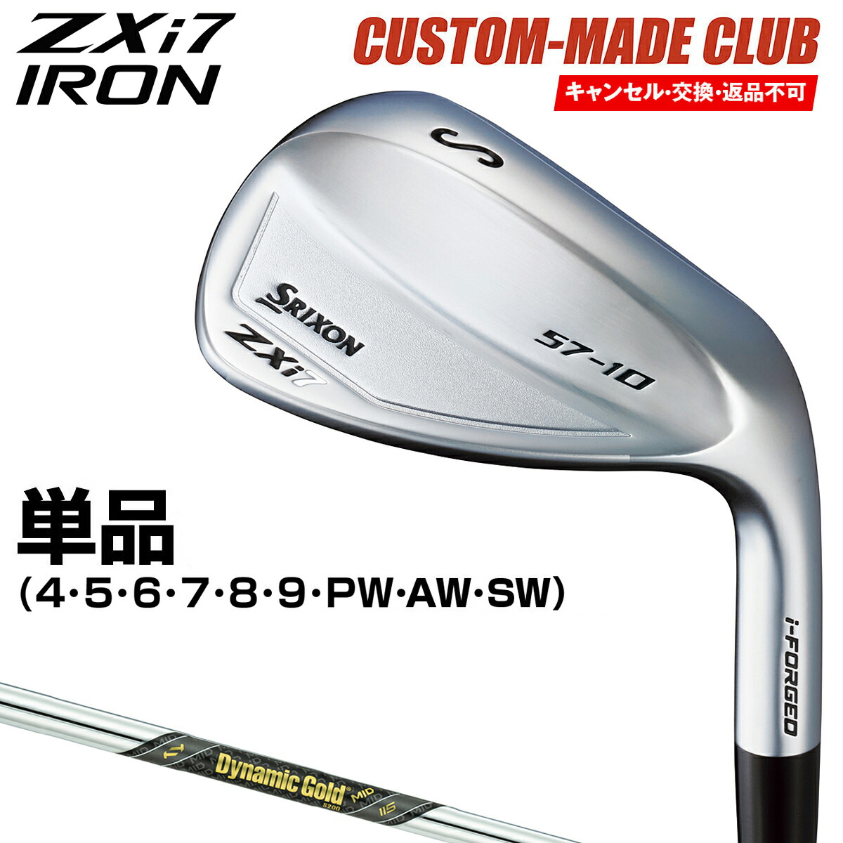 楽天市場】【1/15 エントリー/抽選で最大100%ポイントバック】 ZXi5