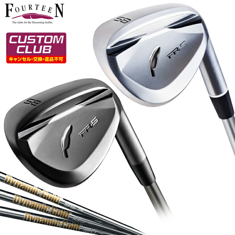 楽天市場】FR-5 ウェッジ KBS TOUR-Vスチールシャフト 【カスタム