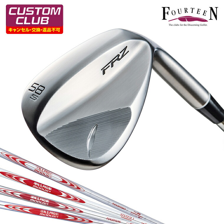 楽天市場】FRZ ウェッジ パールサテン仕上げ ダイナミックゴールド115