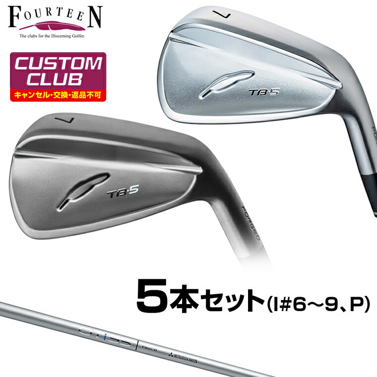 TB-5 FORGED ( 2025 ) アイアン OT IRONカーボンシャフト 5本セット(I#6～9、P) 【カスタムクラブ 特注】 Fourteen フォーティーン 正規品 2025モデル 89,540円