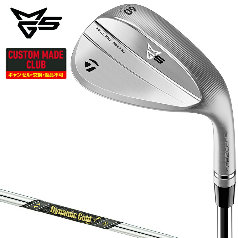 楽天市場】MILLED GRIND5 ウェッジ NSPRO MODUS3 TOUR105スチール