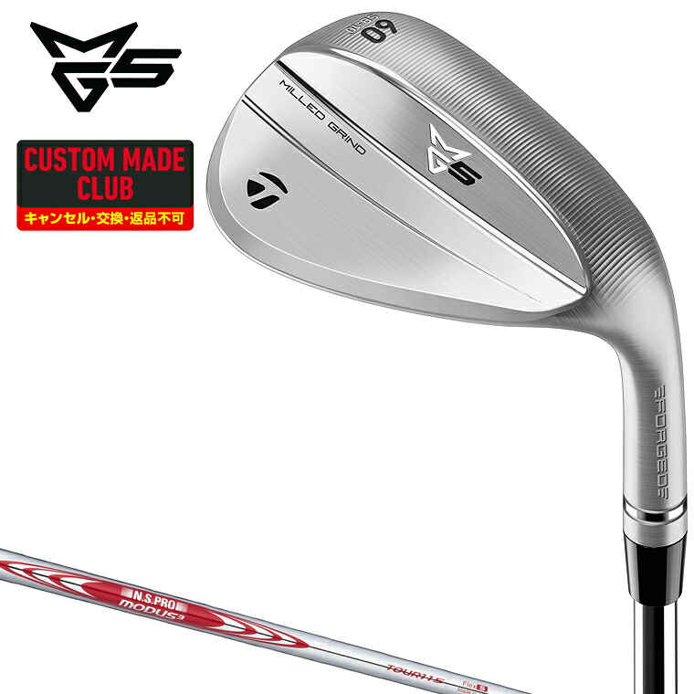 MILLED GRIND5 ウェッジ NSPRO MODUS3 TOUR115スチールシャフト 【カスタムクラブ 特注】 TaylorMade テーラーメイド日本正規品 ミルドグラインド MG5｜ＥＺＡＫＩ　ＮＥＴ　ＧＯＬＦ