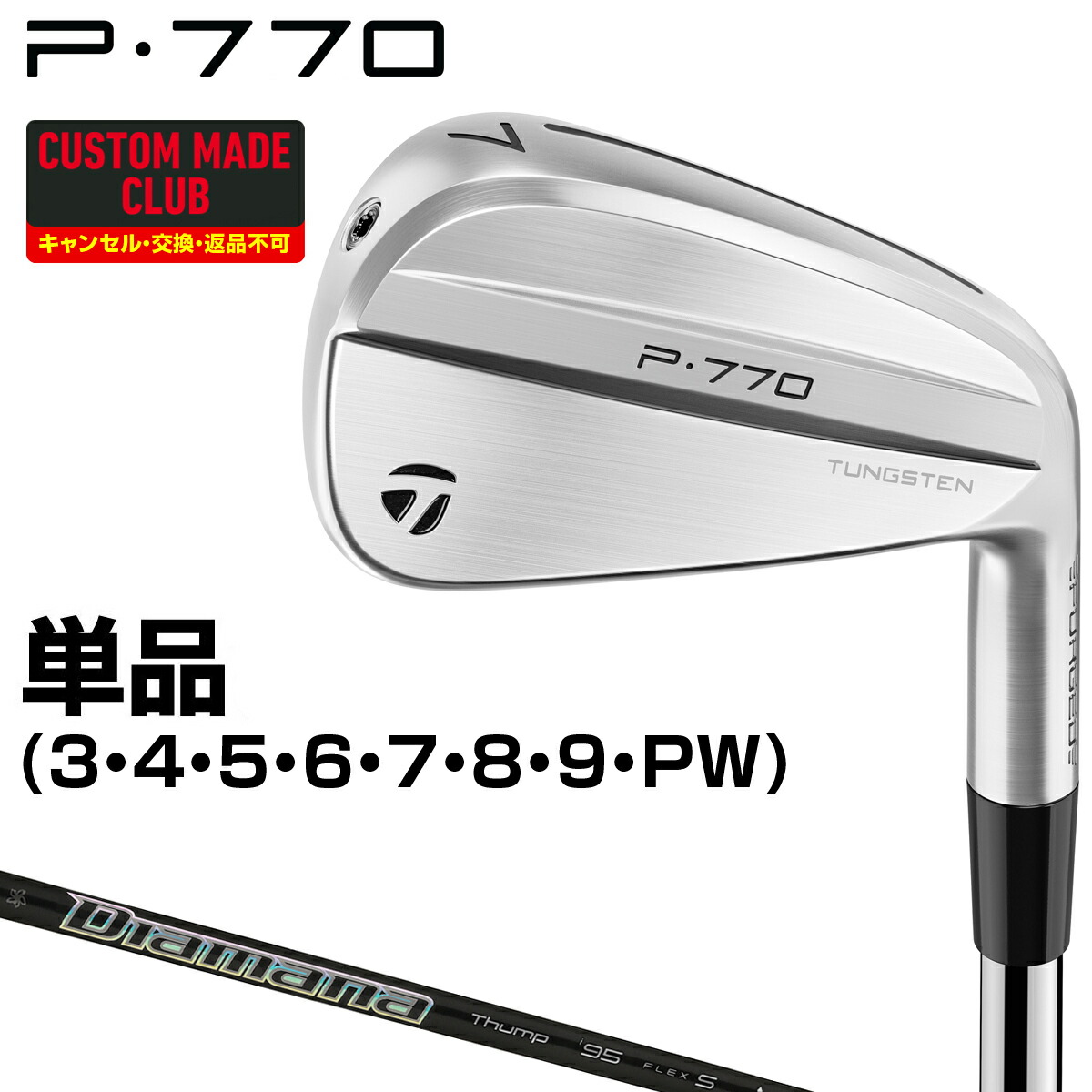 楽天市場】【11/27まで エントリー/抽選で最大100%ポイントバック