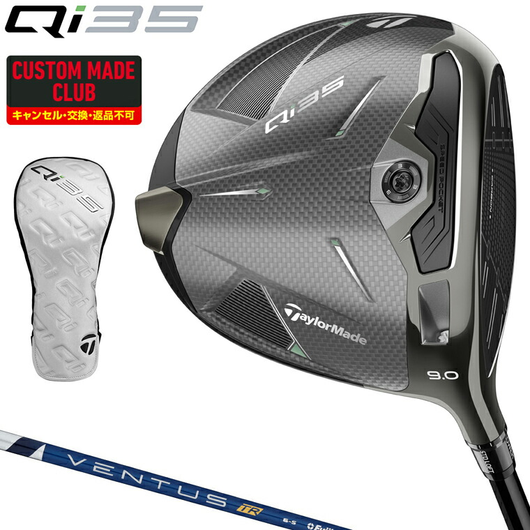 TaylorMade テーラーメイド 2本セット　10.5 3 カバー付き Amazon.co.jp: テーラーメイド(TAYLOR MADE) Qi10 MAX 12 TM40 L