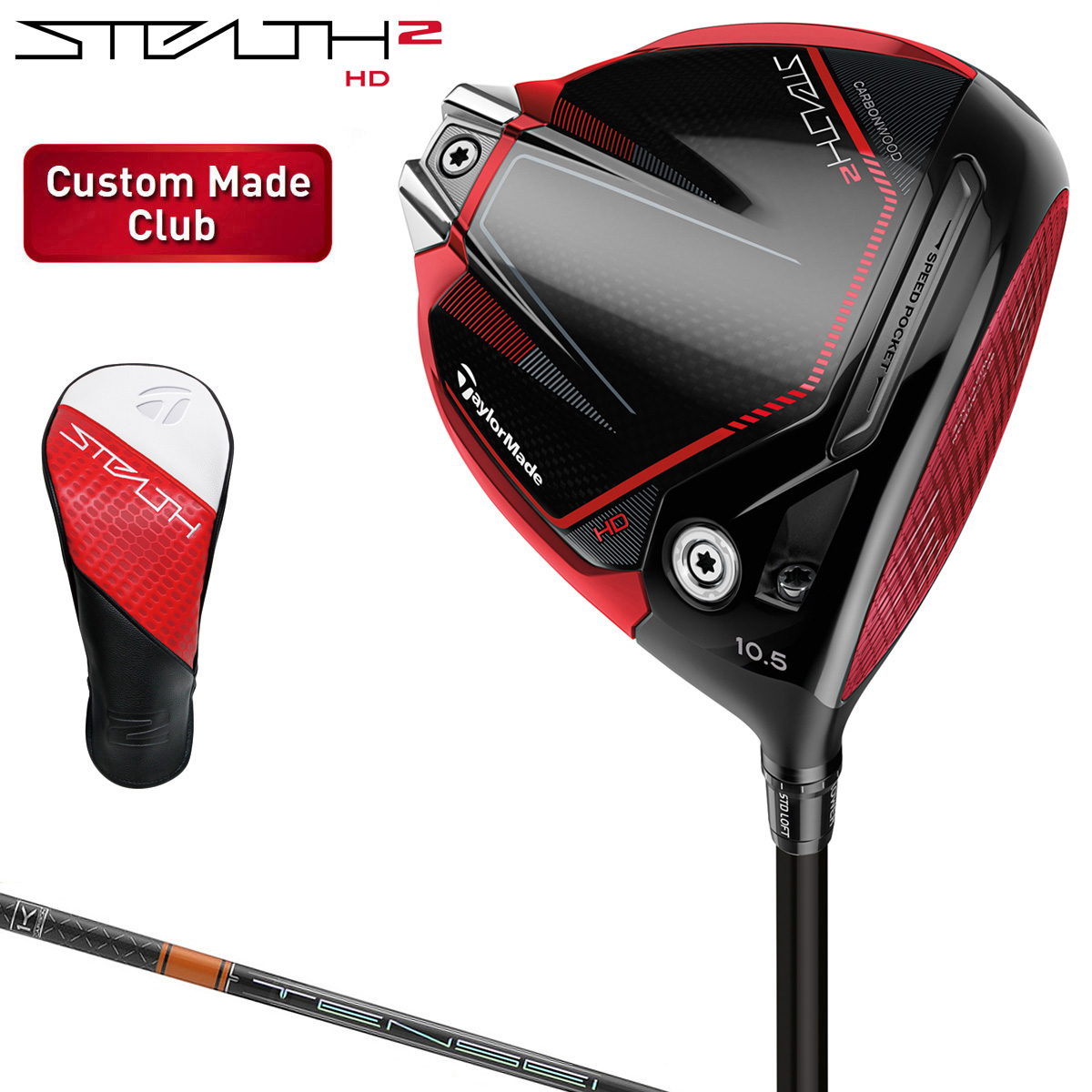 ファッション Taylormade テーラーメイド日本正規品 STEALTH2 HD