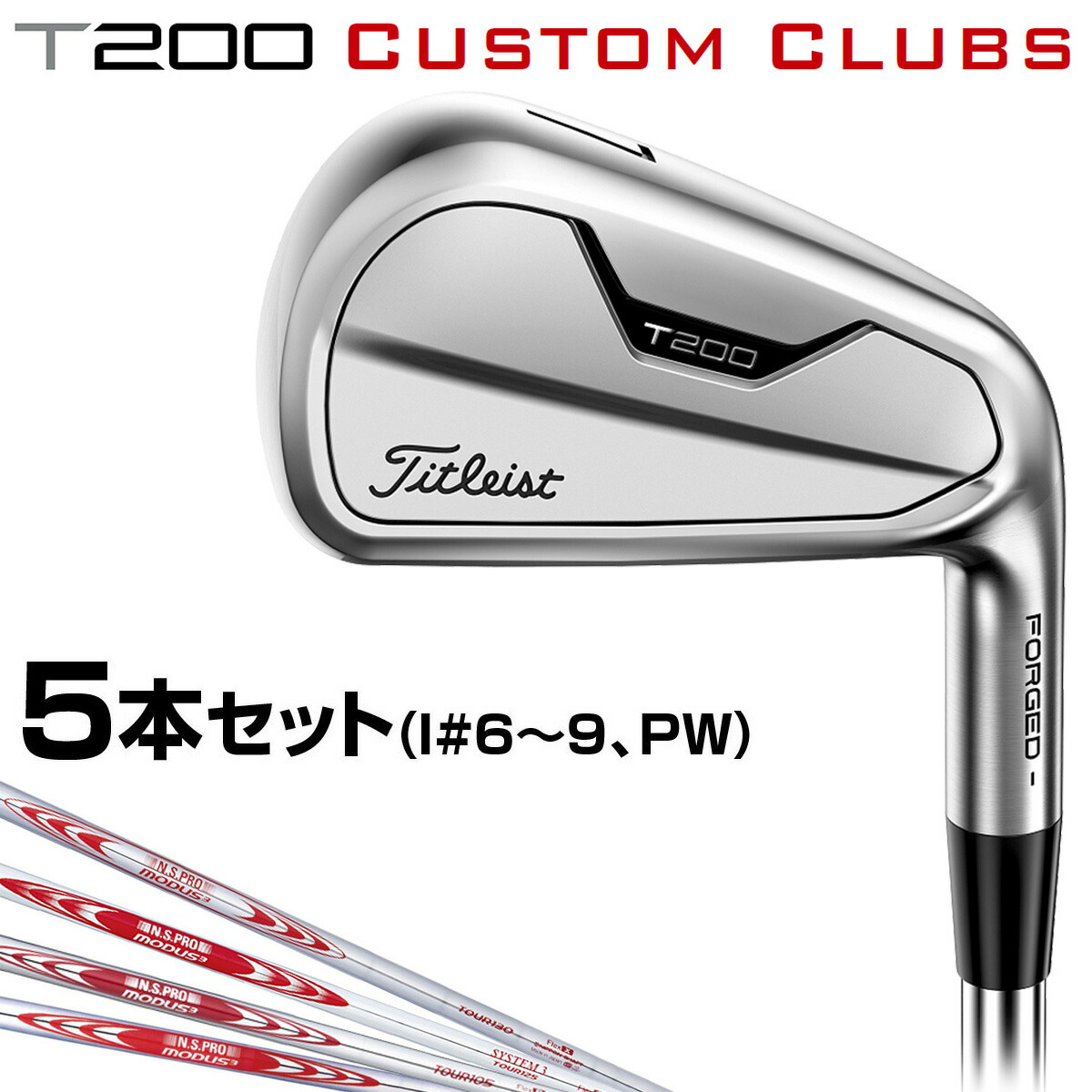 売れ筋新商品 タイトリスト 6本 S TOUR115 MODUS3 T200 - クラブ - hlt.no