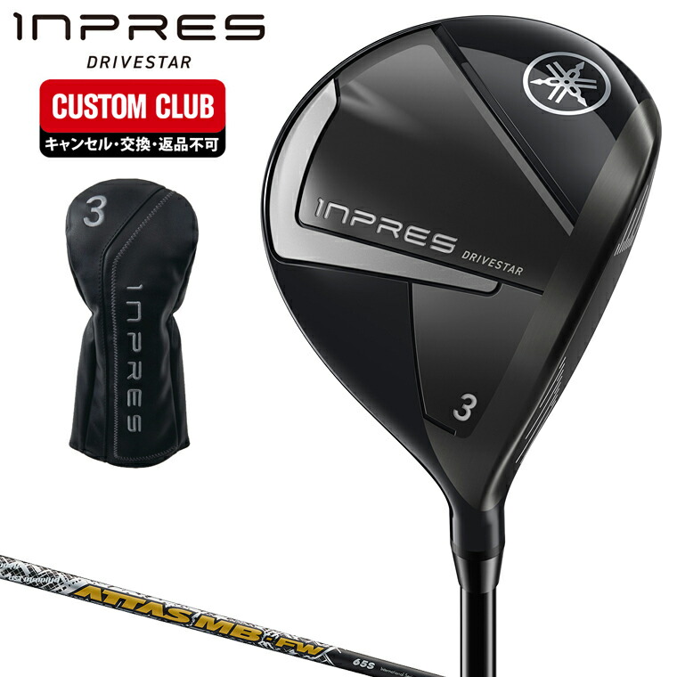 楽天市場】【5日23時59分まで配布!最大7,000円引きクーポン