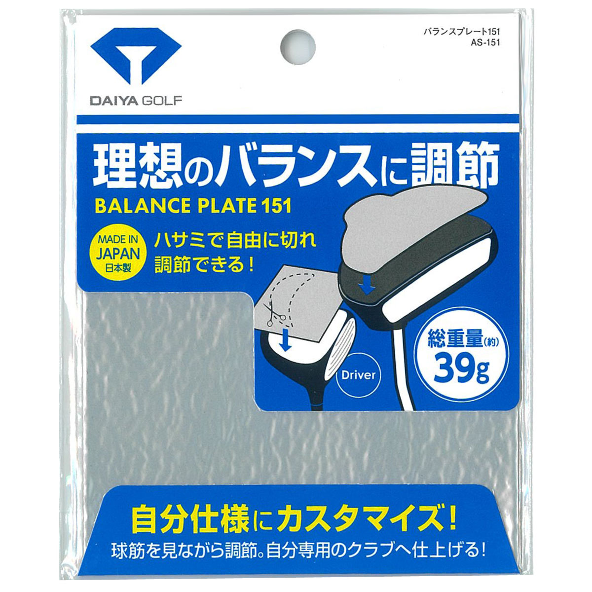 楽天市場】【限定品】 ODYSSEY オデッセイ 日本正規品 AI-ONE