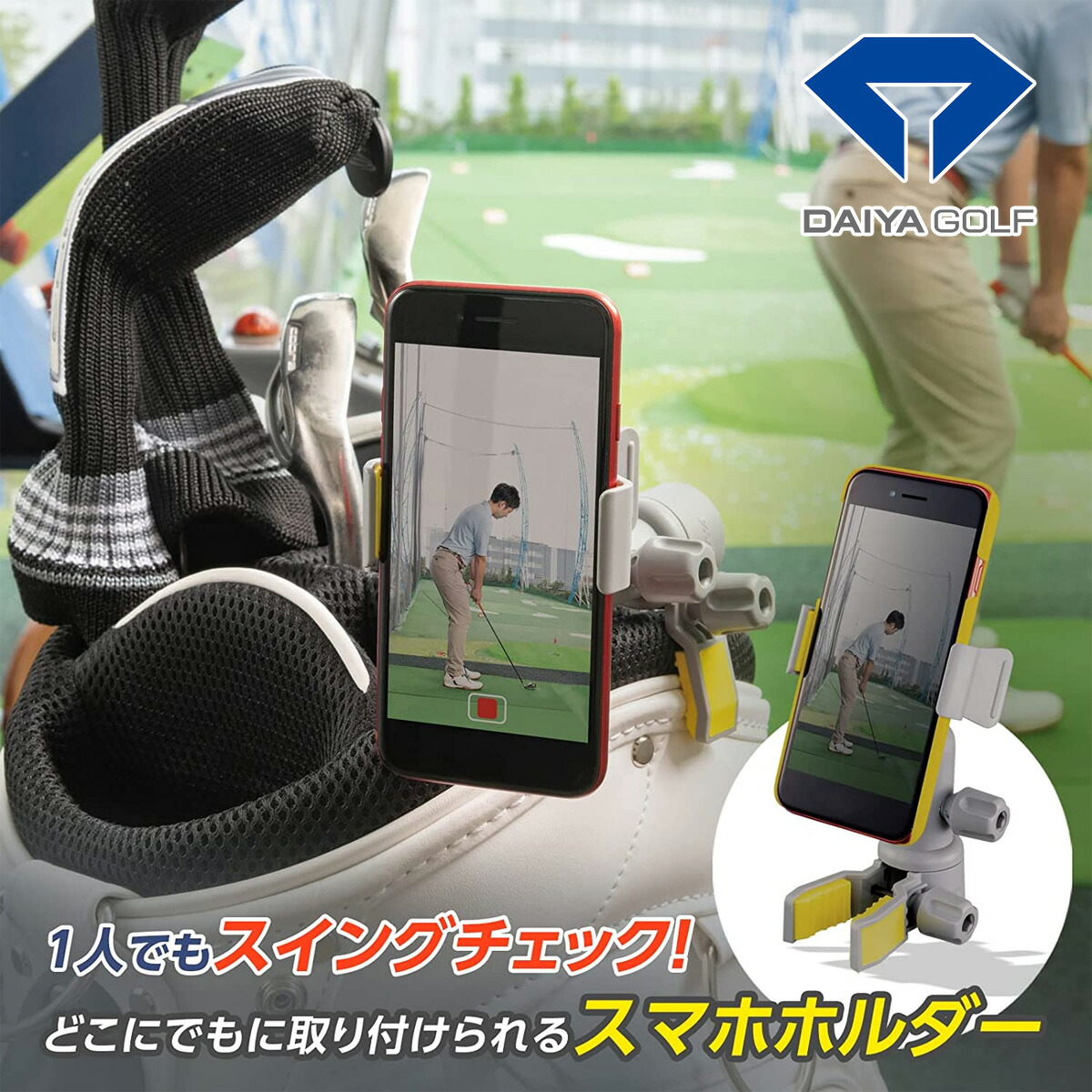 楽天市場】DAIYA GOLF ダイヤゴルフ 正規品 ダイヤモデル