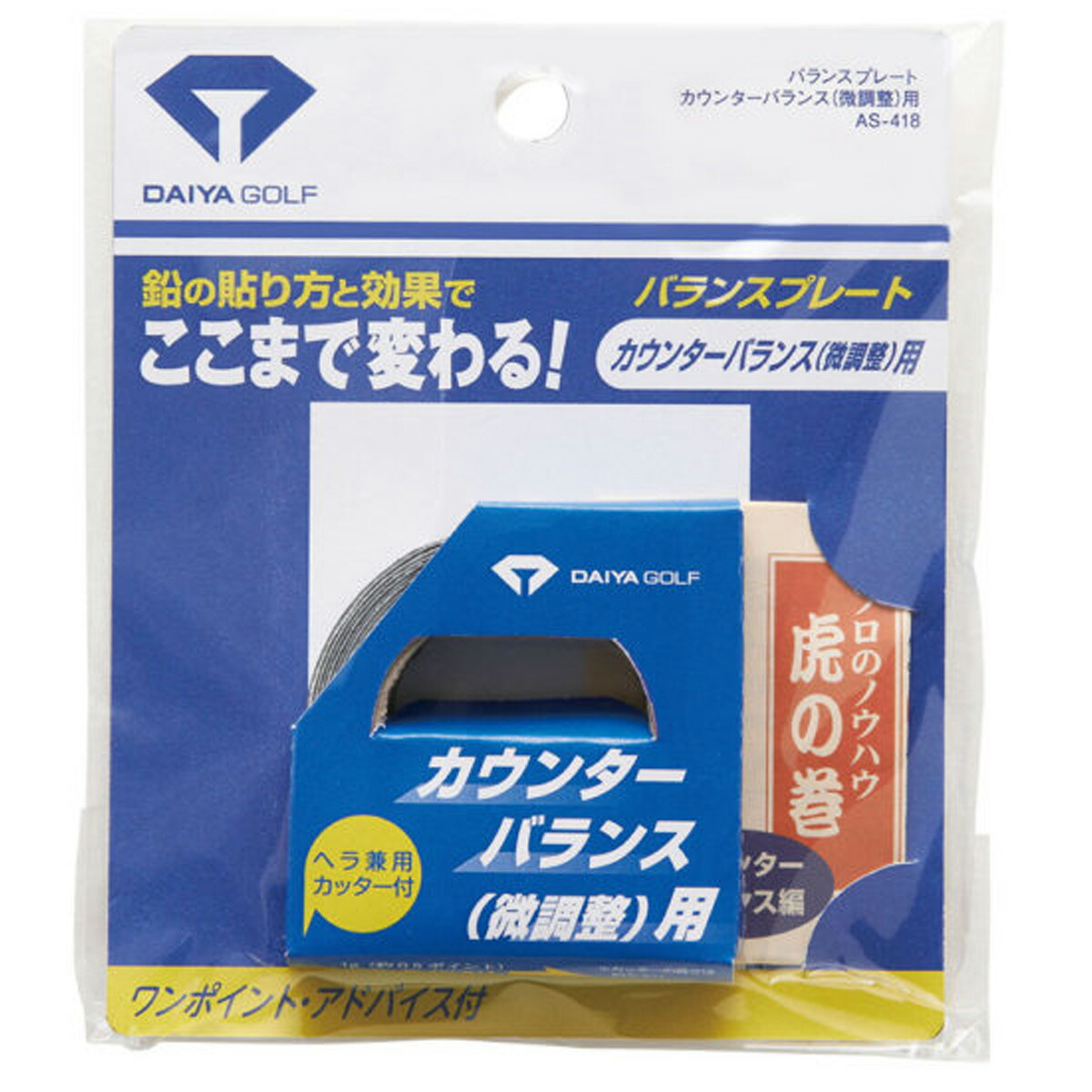 楽天市場】【限定品】 ODYSSEY オデッセイ 日本正規品 AI-ONE