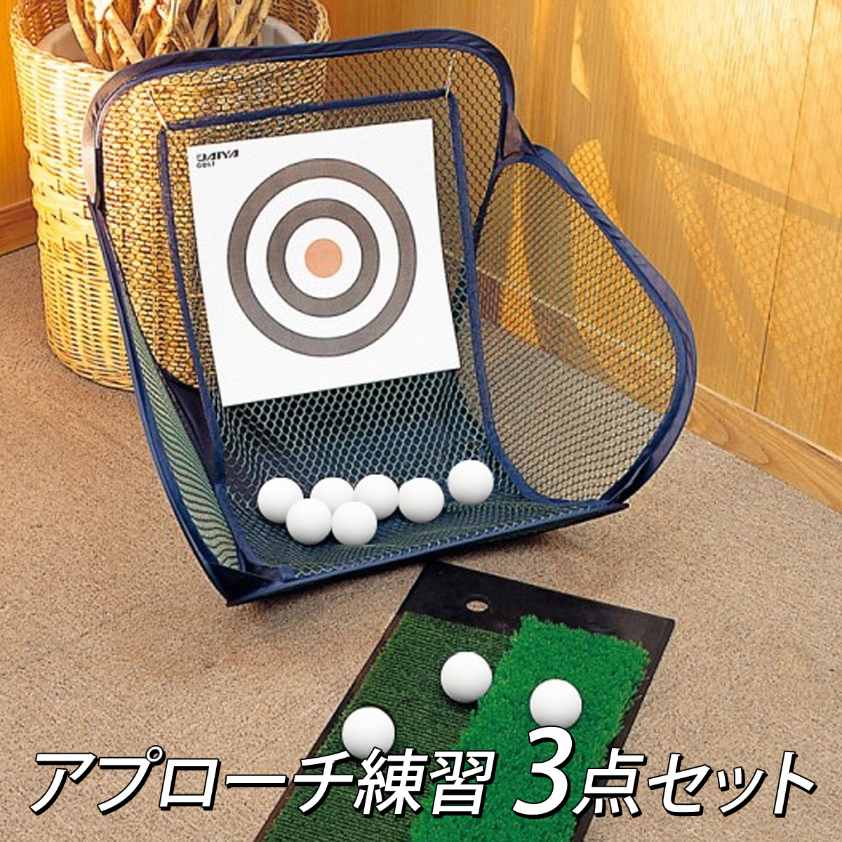 楽天市場】DAIYA GOLF(ダイヤゴルフ)日本正規品 チェックショットＺ 「芯打ち(TR-428)」 「ゴルフスイング練習用品」 【あす楽対応】  : ＥＺＡＫＩ ＮＥＴ ＧＯＬＦ