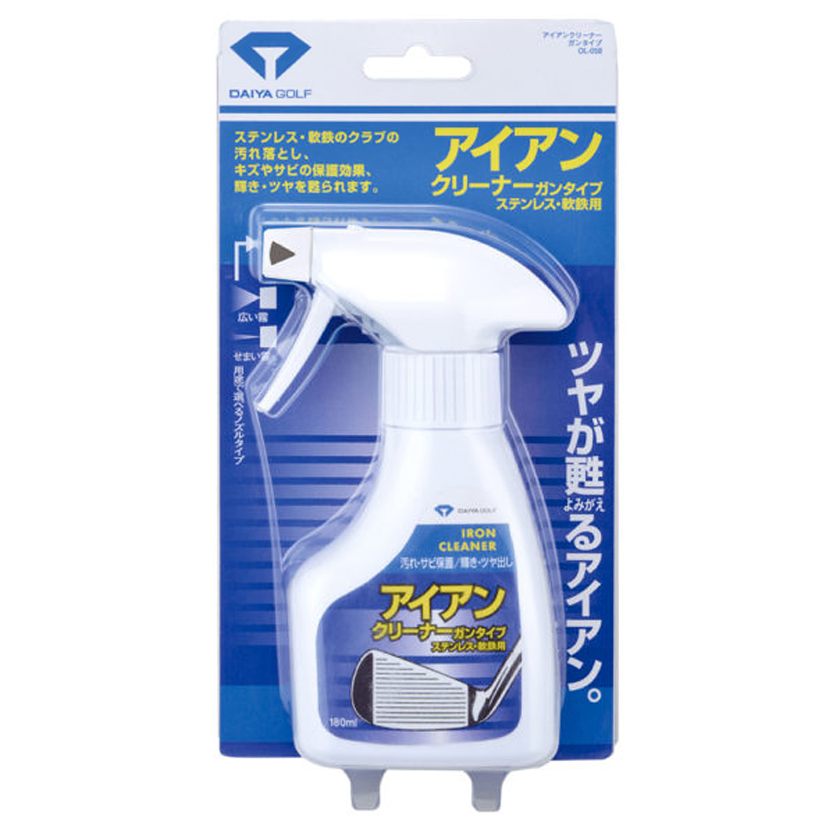 楽天市場】【8/12 12:59まで 最大5500円OFF限定クーポン】 DAIYA GOLF(ダイヤゴルフ)日本正規品 SPIKE WRENCH( スパイクレンチ) 「ミリタイプ用 SA-159」 【あす楽対応】 : ＥＺＡＫＩ ＮＥＴ ＧＯＬＦ