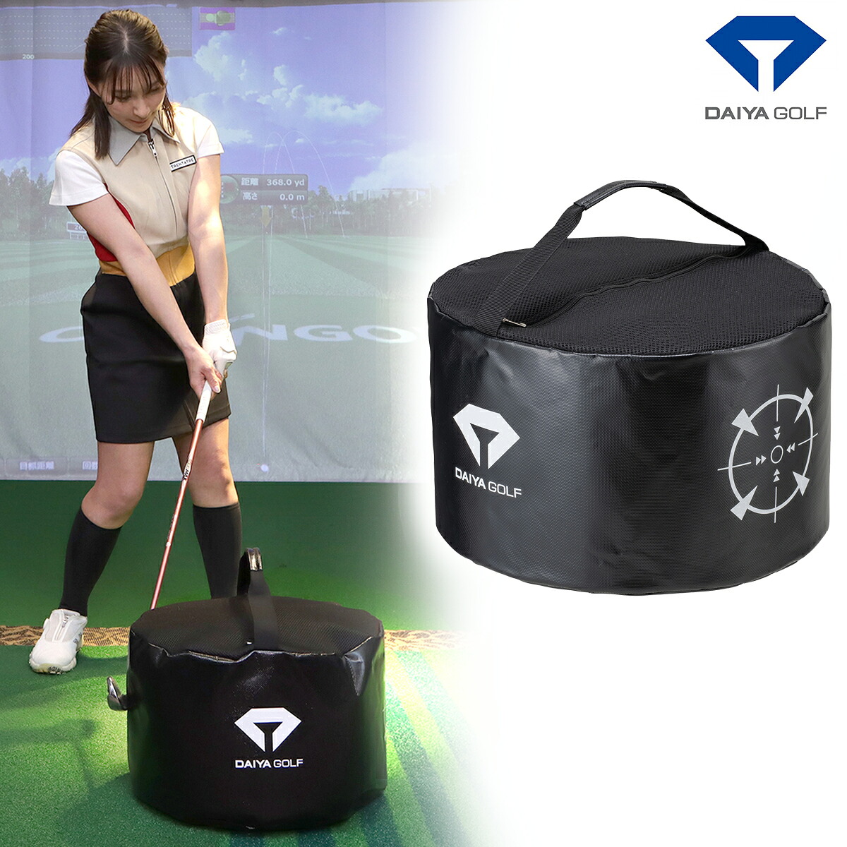 楽天市場】シングルになりたいアナウンサーの休日ゴルフ 正規品 坂元式