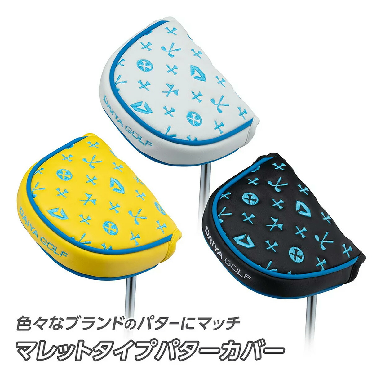 DUNLOP - ダンロップ　ゼクシオ　ユーティリティ H7 H6 ヘッドカバー付き 楽天市場】DUNLOP ダンロップ 日本正規品 XXIO LADIES ゼクシオ