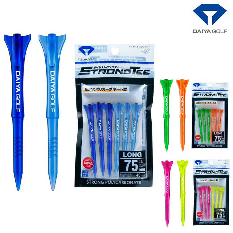 Uchida ナイスインパクト ゴルフ 練習 器具 スイング Amazon | ウチダ（UCHIDA） ナイスインパクト GNI-80 （FF/Men's