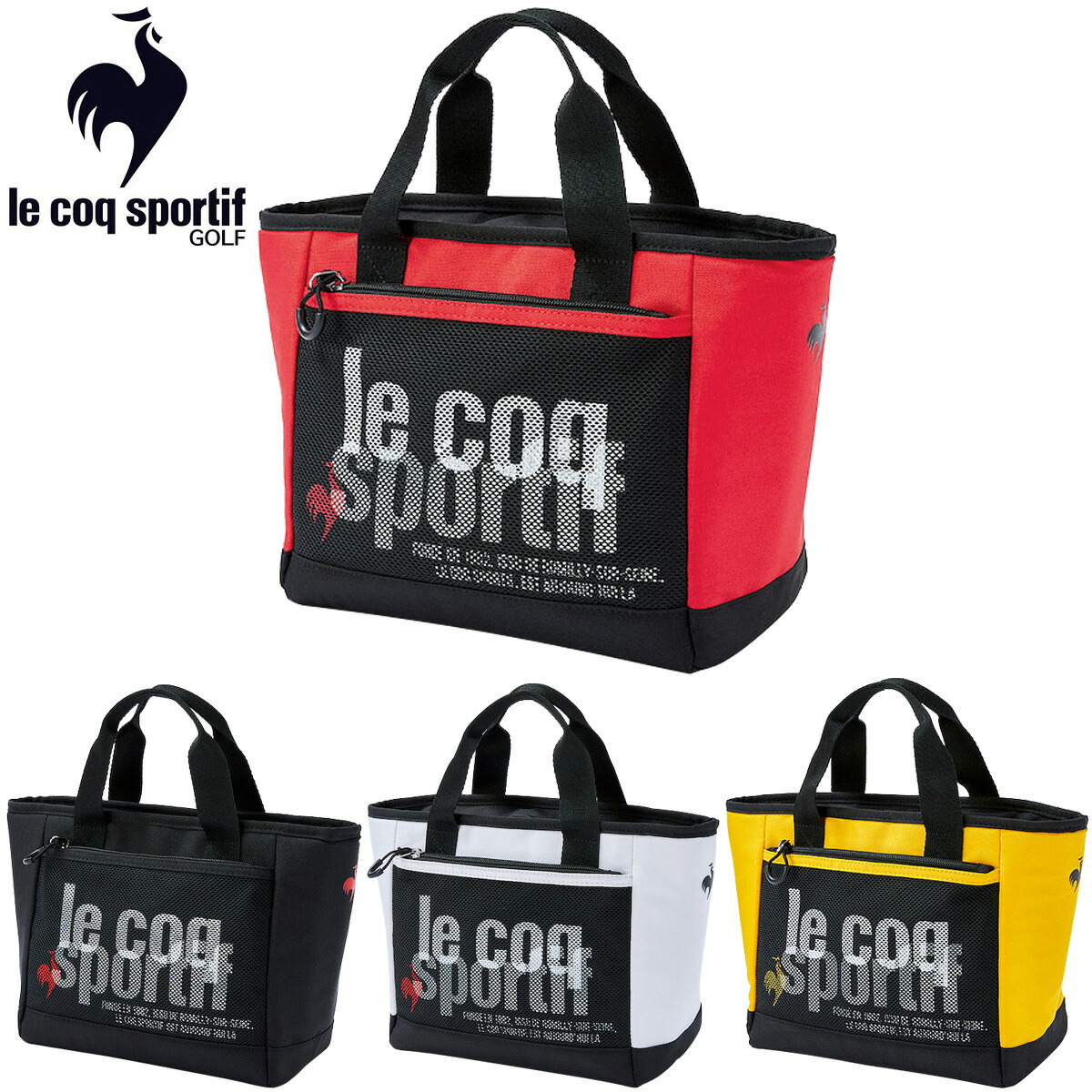 【5/27 12時59分まで 最大5000円OFFクーポン】 le coq sportif ルコックスポルティフ日本正規品  グラフィックデザイン カートポーチ (ミニトートバッグ) 2023新製品 「QQBVJA41」 【あす楽対応】 ＥＺＡＫＩ ＮＥＴ ＧＯＬＦ