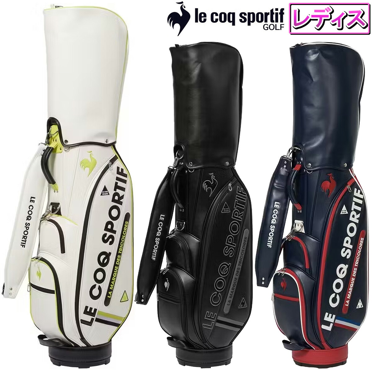 楽天市場】【11/27まで エントリー/抽選で最大100%ポイントバック】 le