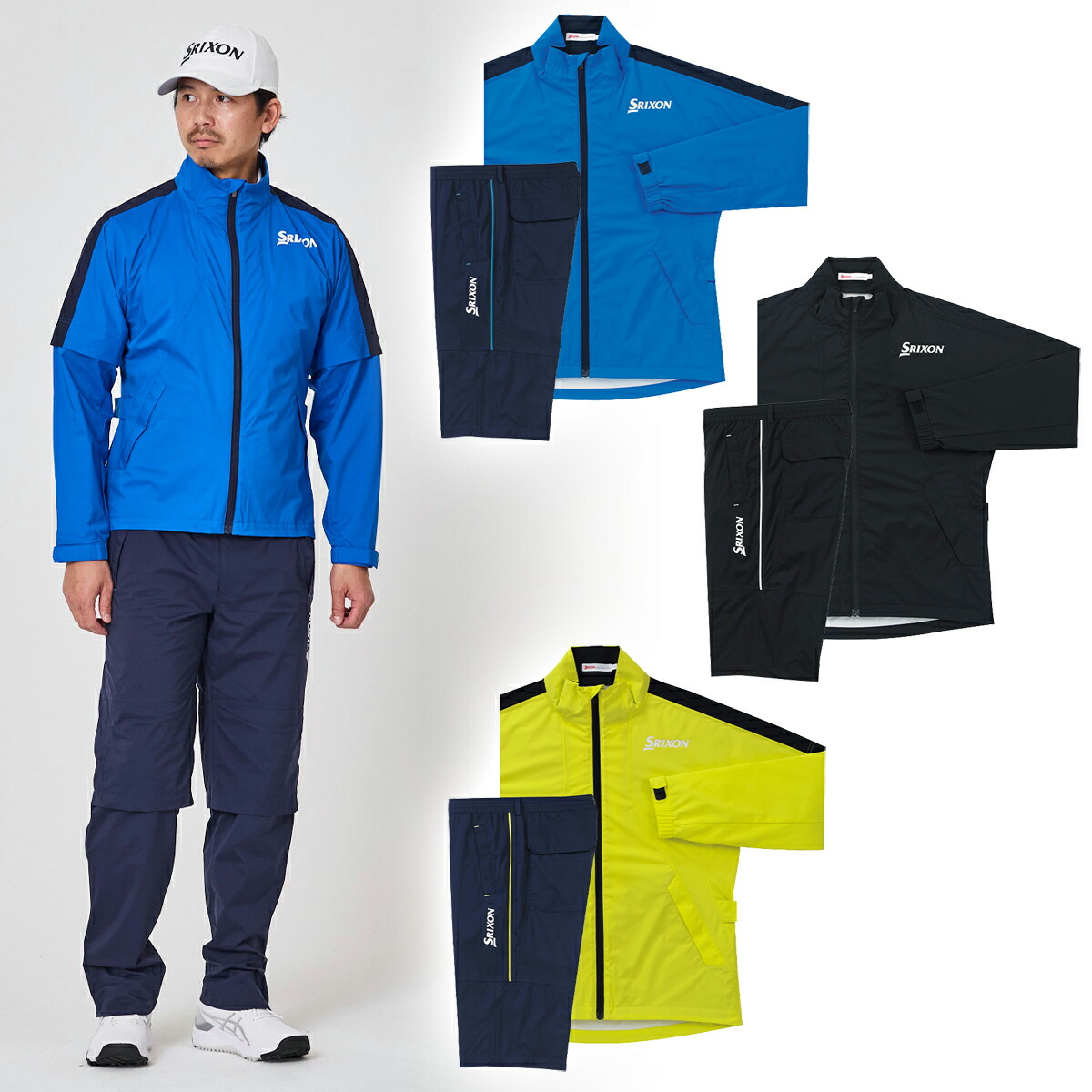 未使用品　スリクソン 高機能　レインウェア　サイズＬ　上下セットアップ 新品未使用 スリクソン レインウエア 上下セット メンズLLサイズ