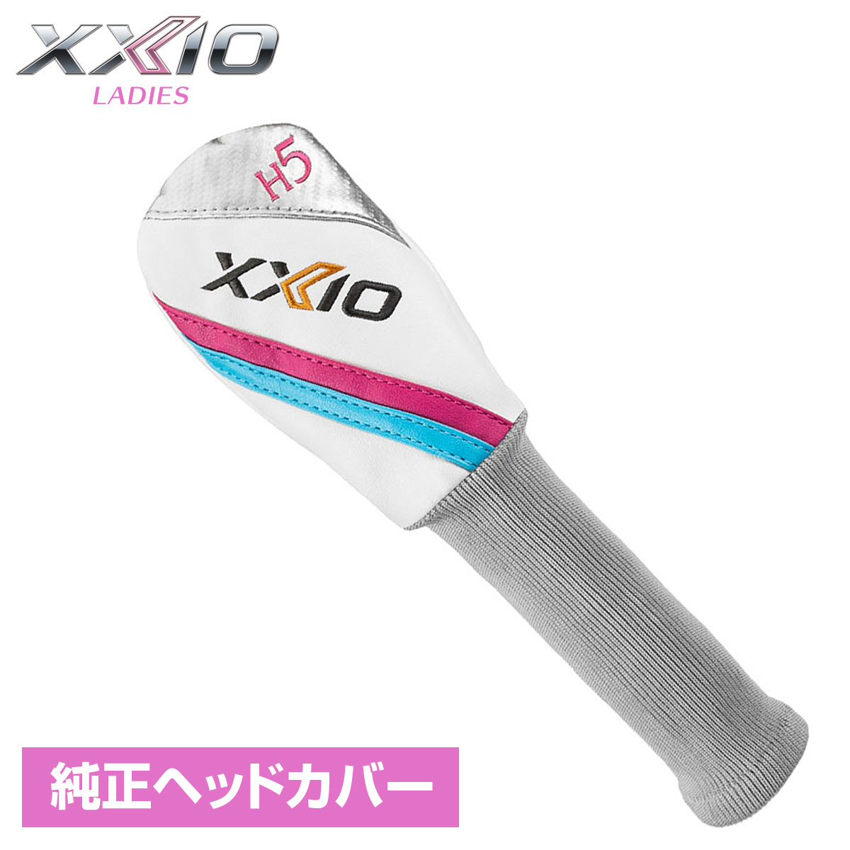 楽天市場】DUNLOP ダンロップ 日本正規品 XXIO12 ゼクシオトゥウェルブ