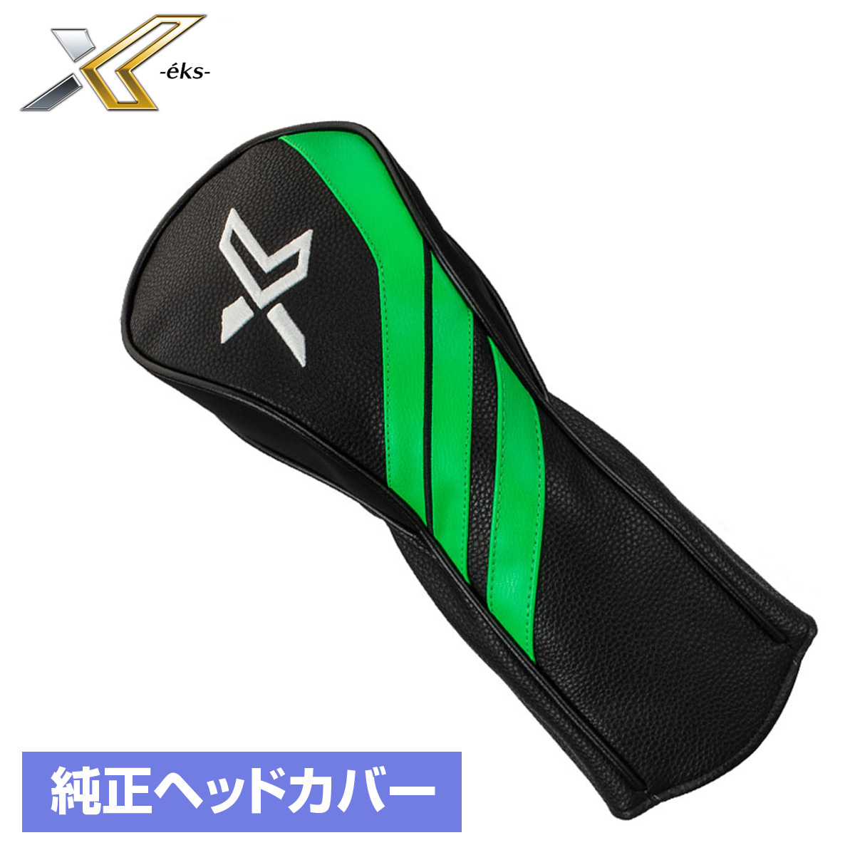 楽天市場】UCHIDA ウチダ 正規品 NICE INPACT ナイスインパクト