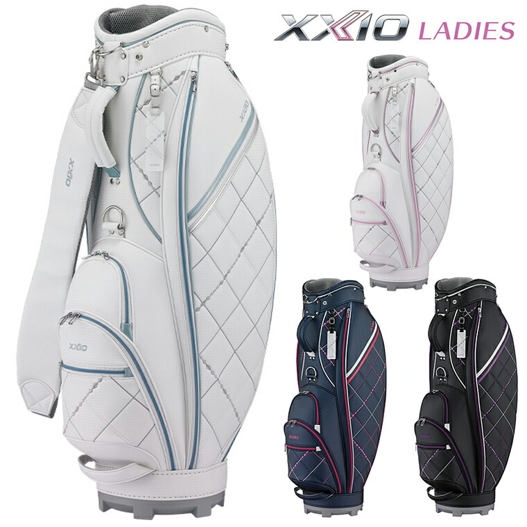 楽天市場】ダンロップ XXIO ゼクシオ スタンドキャディバッグ 9.5型