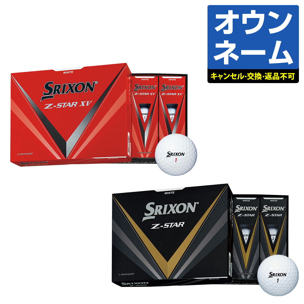 楽天市場】BRIDGESTONE GOLF ブリヂストンゴルフ日本正規品 PHYZ