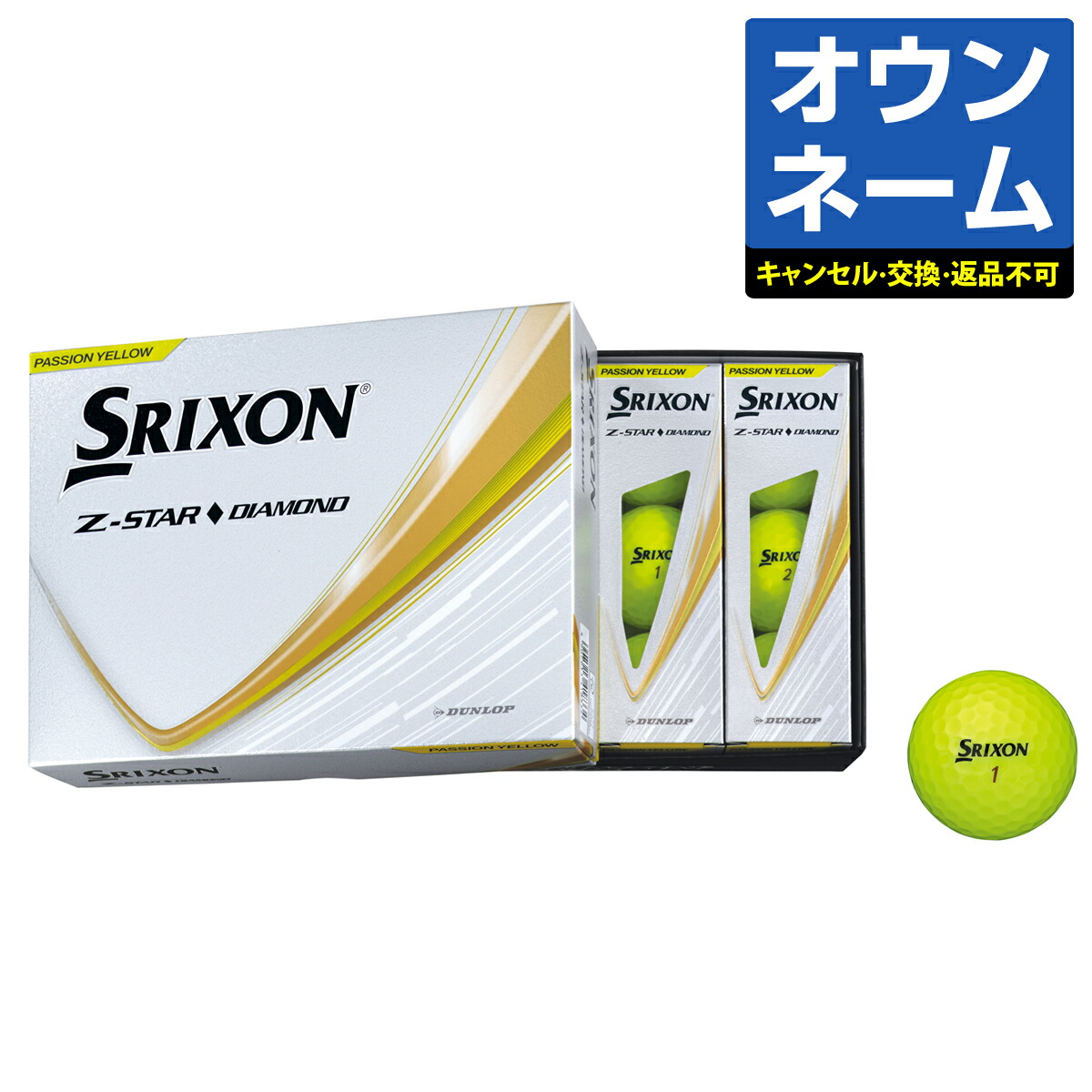 【碧那@プロフ必読】ディメンジョンポリス Pスタン向けパーツまとめ売り 碧那@プロフ必読】ディメンジョンポリス Pスタン向けパーツ