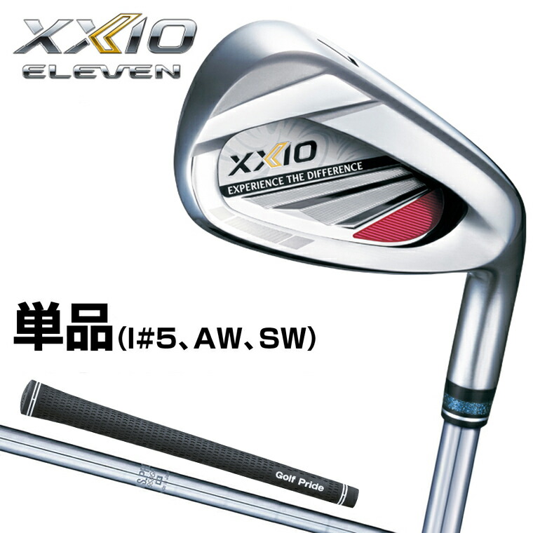 楽天市場】Callaway キャロウェイ 日本正規品 ROGUE ST MAX OS