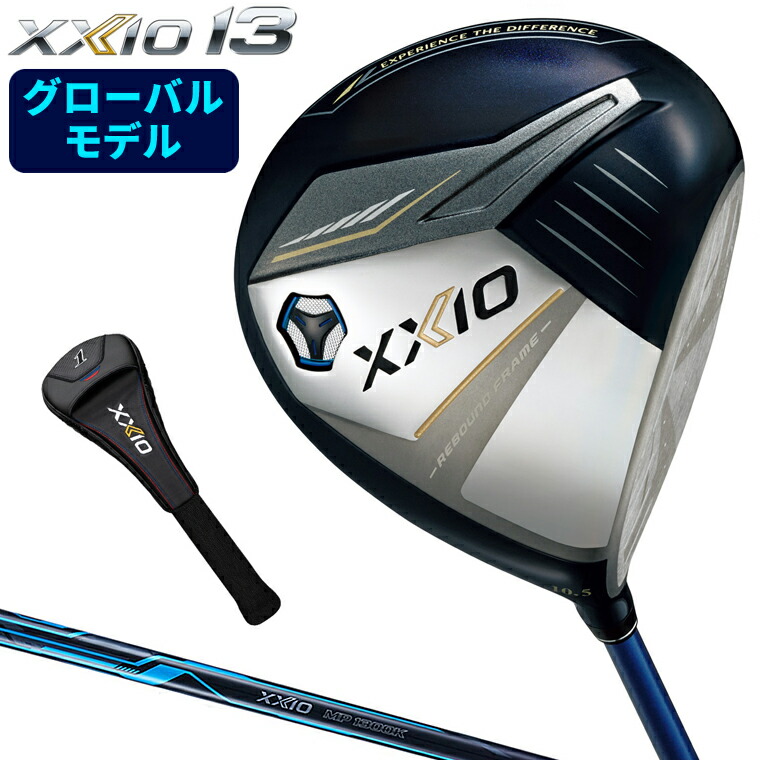 個人的特徴的な人となりが大顔を合わせる！人となり端っこ