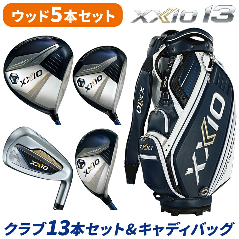 楽天市場】BRIDGESTONE GOLF ブリヂストンゴルフ日本正規品 TOURSTAGE ツアーステージ V6000 セットクラブ 「 メンズクラブ 11本セット&キャディバッグ付き(12点セット) 」 : ＥＺＡＫＩ ＮＥＴ ＧＯＬＦ