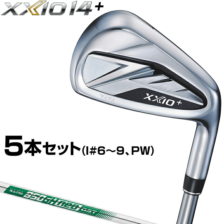 楽天市場】DUNLOP ダンロップ 日本正規品 ゼクシオ13 アイアン