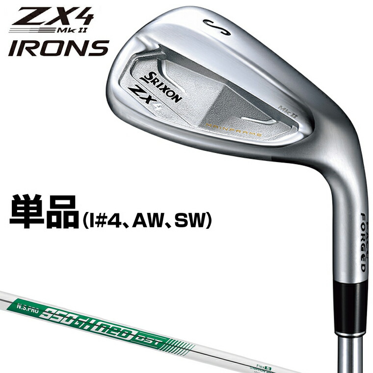 楽天市場】Callaway キャロウェイ 日本正規品 ROGUE ST MAX OS ローグ