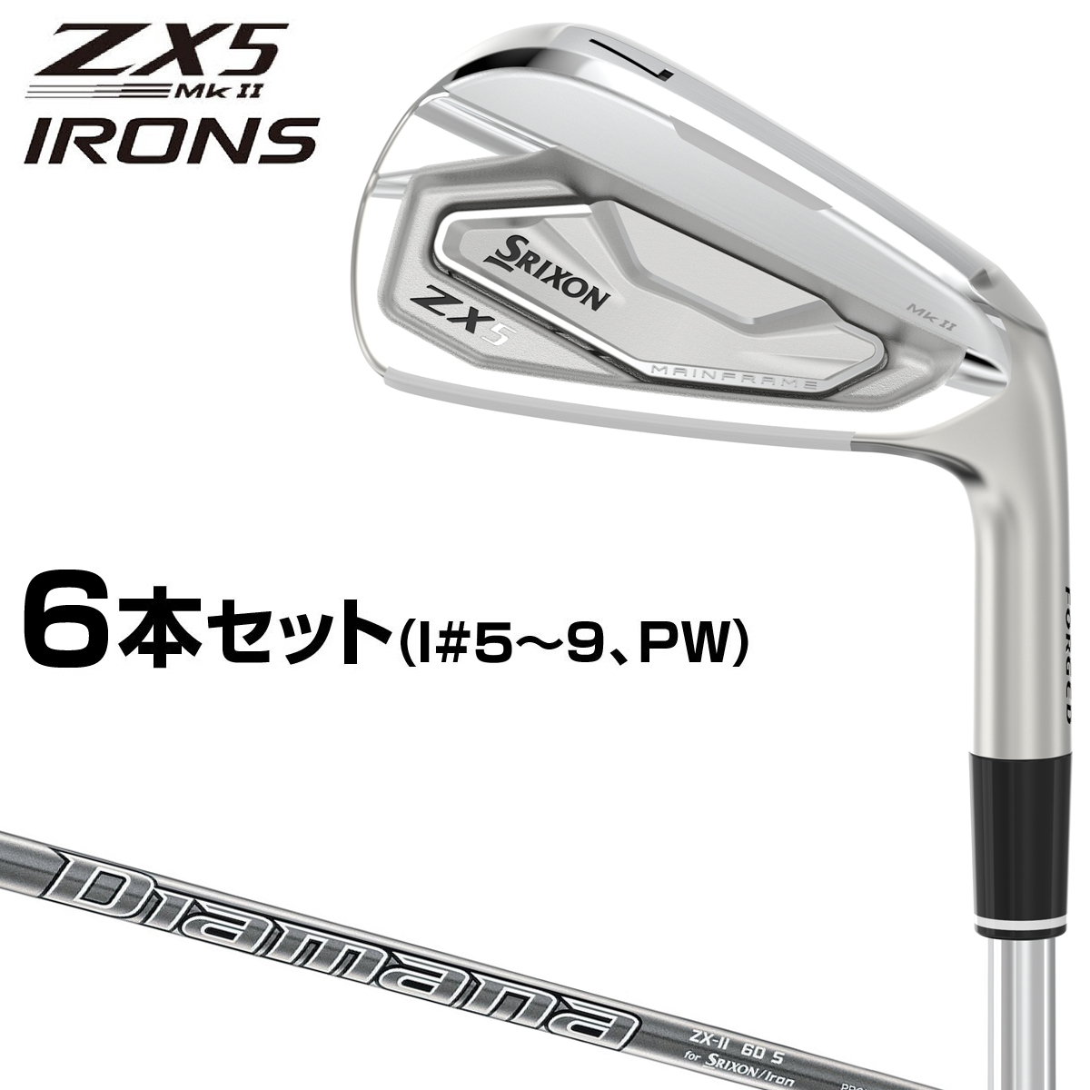 【楽天市場】DUNLOP ダンロップ日本正規品 SRIXON(スリクソン 