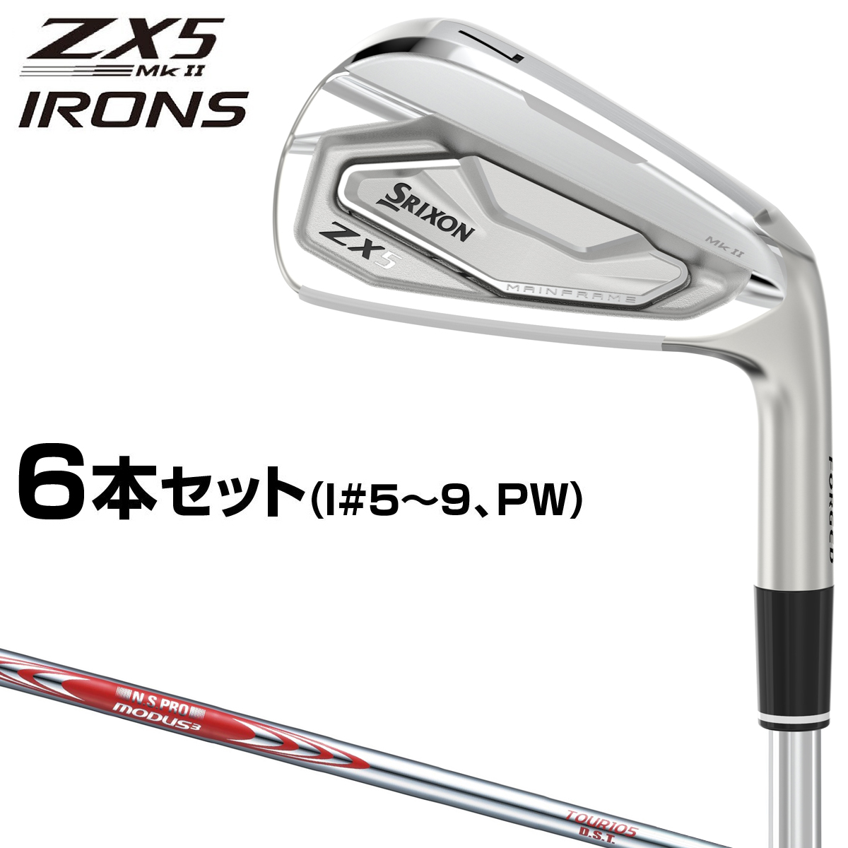 【楽天市場】DUNLOP ダンロップ日本正規品 SRIXON(スリクソン 