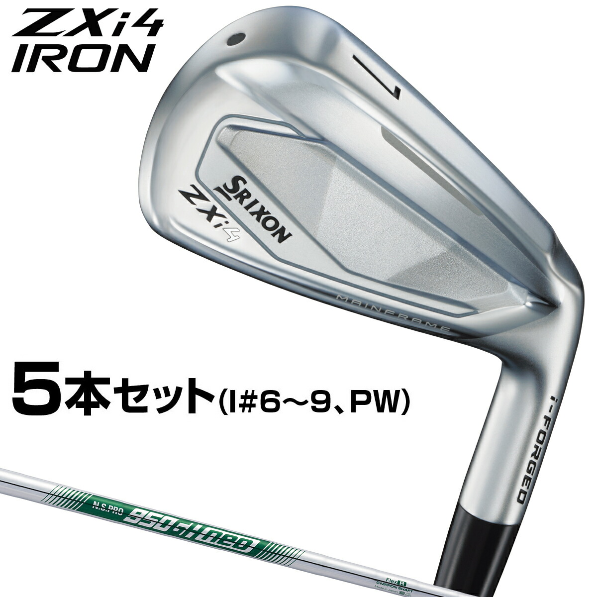 ちいかわゴルフグッズ特集
