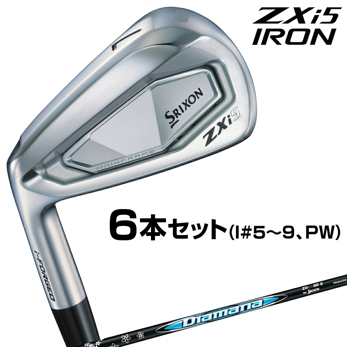 ダンロップスリクソン Z785 5I-PW スリクソン Z785 アイアン | アイアン | 製品情報 | DUNLOP GOLFING WORLD
