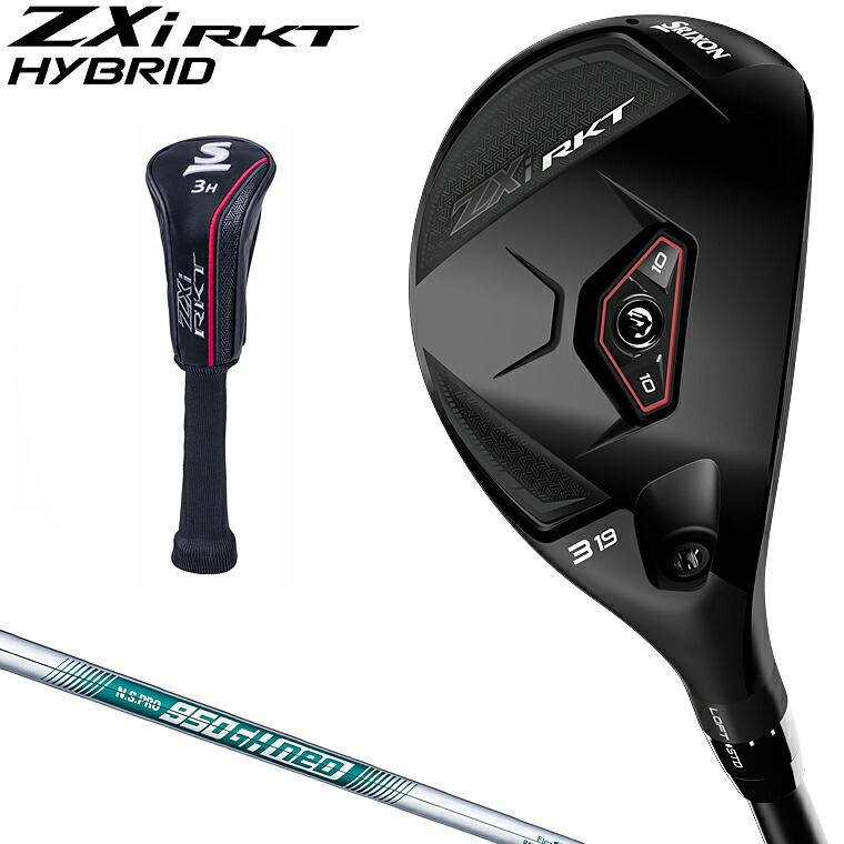 楽天市場】DUNLOP ダンロップ 日本正規品 SRIXON スリクソン ZXi7